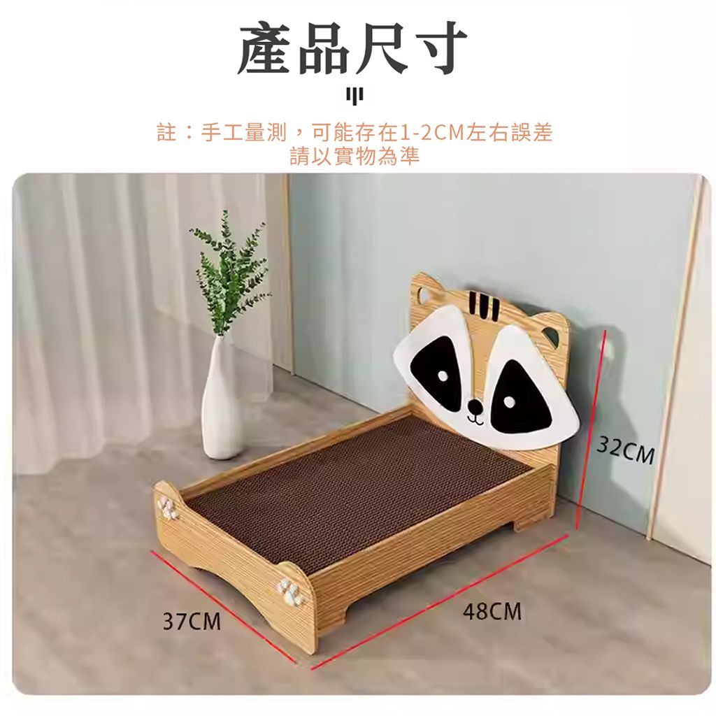 註：手工量測，可能存在1-2CM左右誤差  請以實物為準