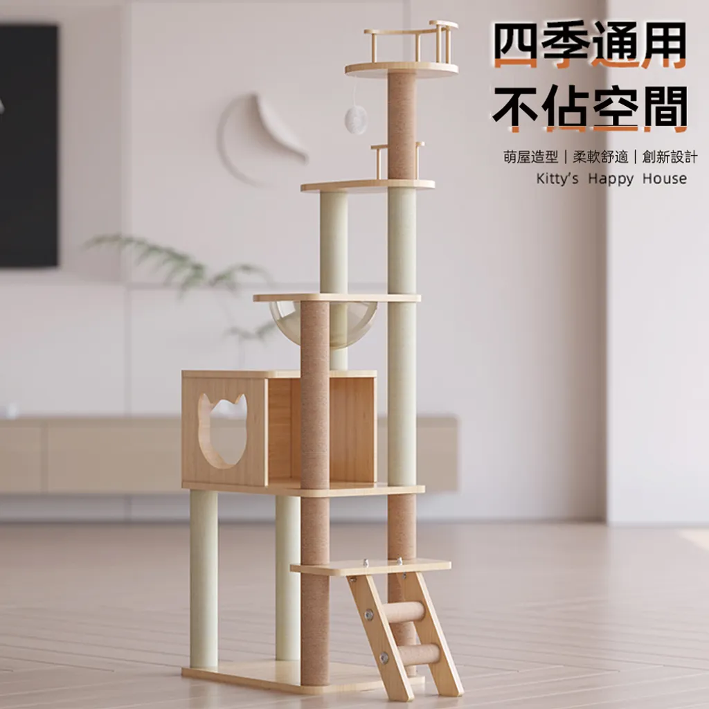 不佔空間