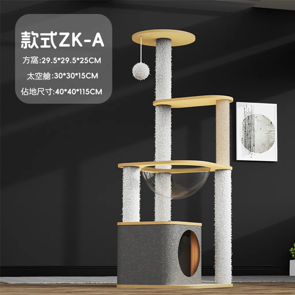ZKA