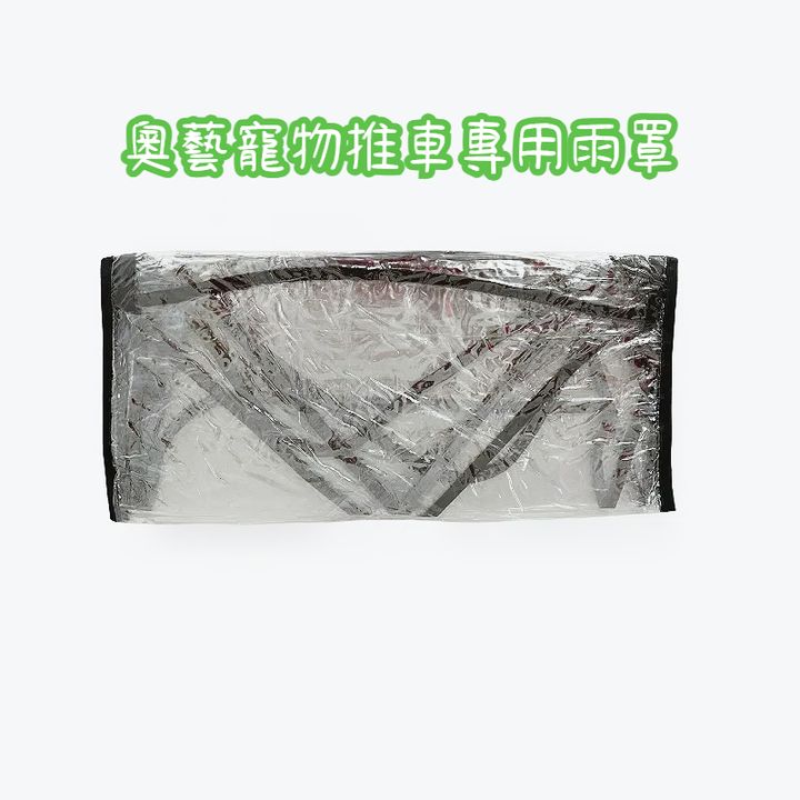 O1CN01DAtszZ1Hgx0tBm2YQ_!!2208067120788-0-cib (3)