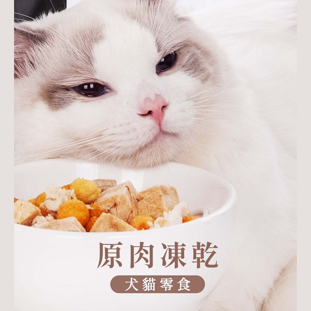 矩形 2