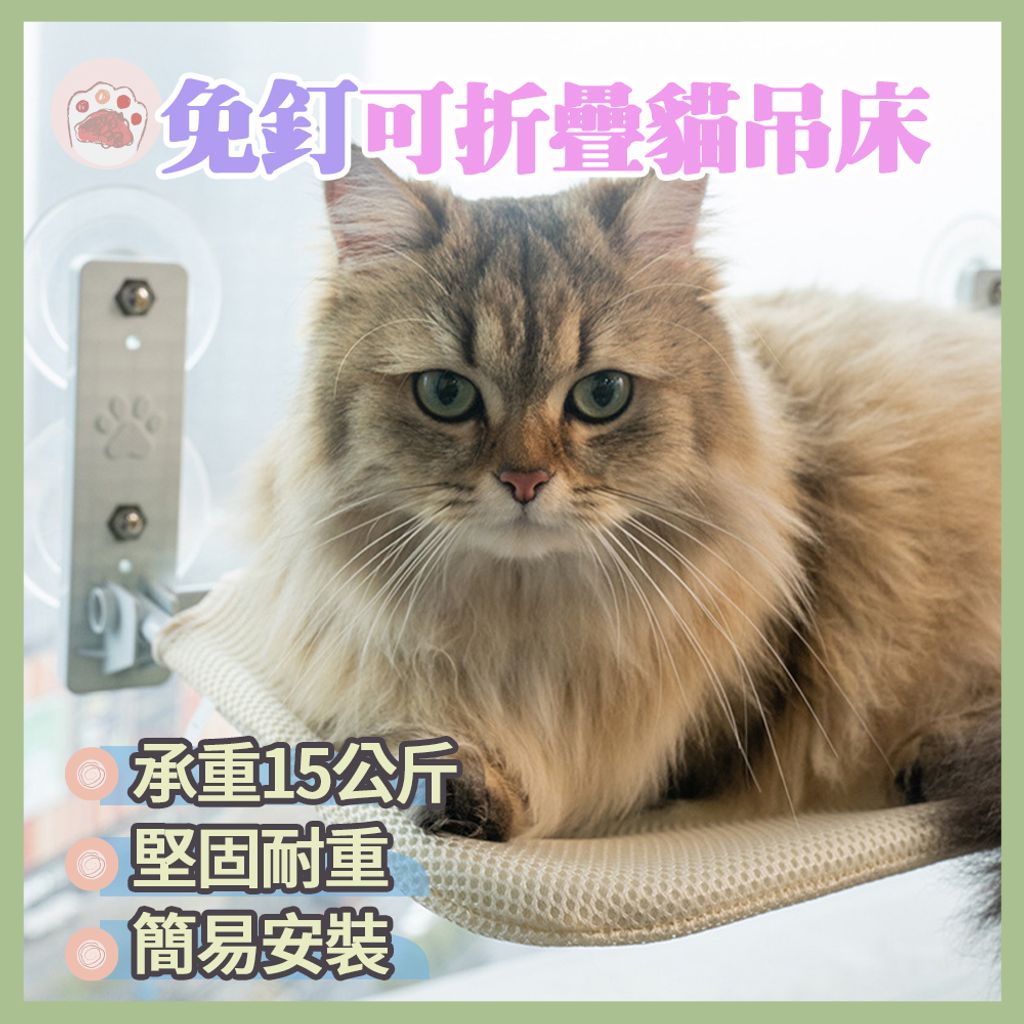 向量圖智慧型物件 拷貝 2