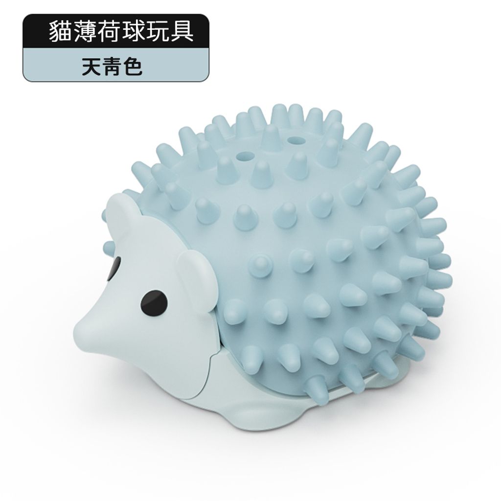 天青色