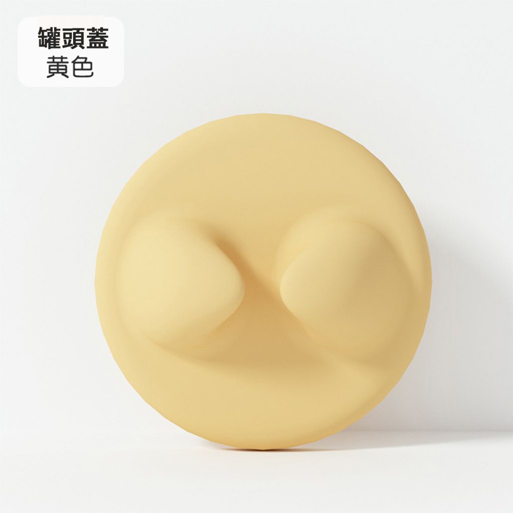 罐頭蓋y
