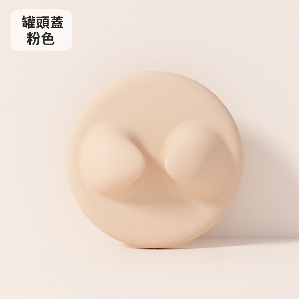 罐頭蓋p