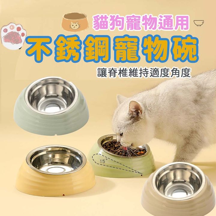讓脊椎維持適度角1