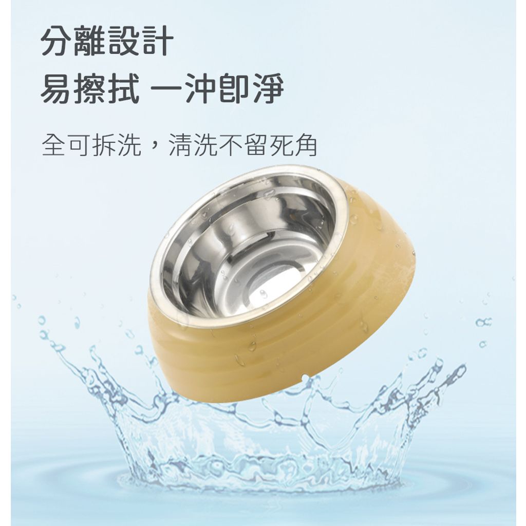 全可拆洗，清洗不留死角