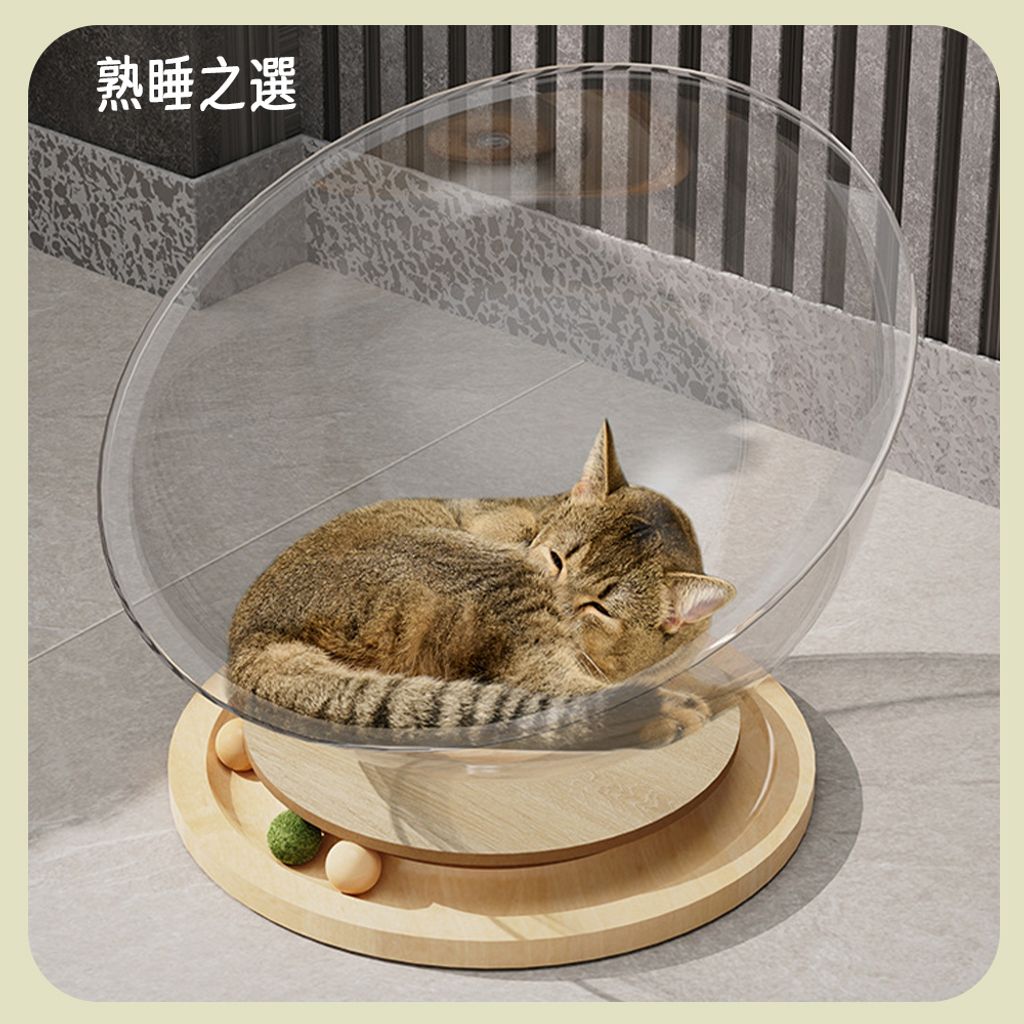 熟睡之選