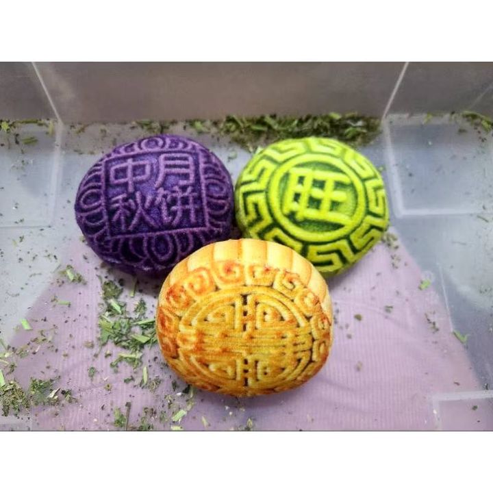 235338