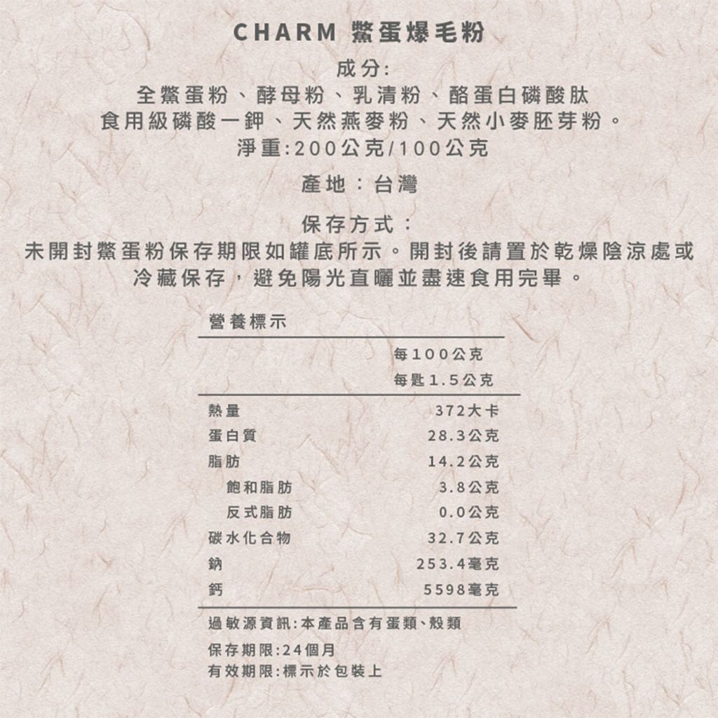 S__16638011