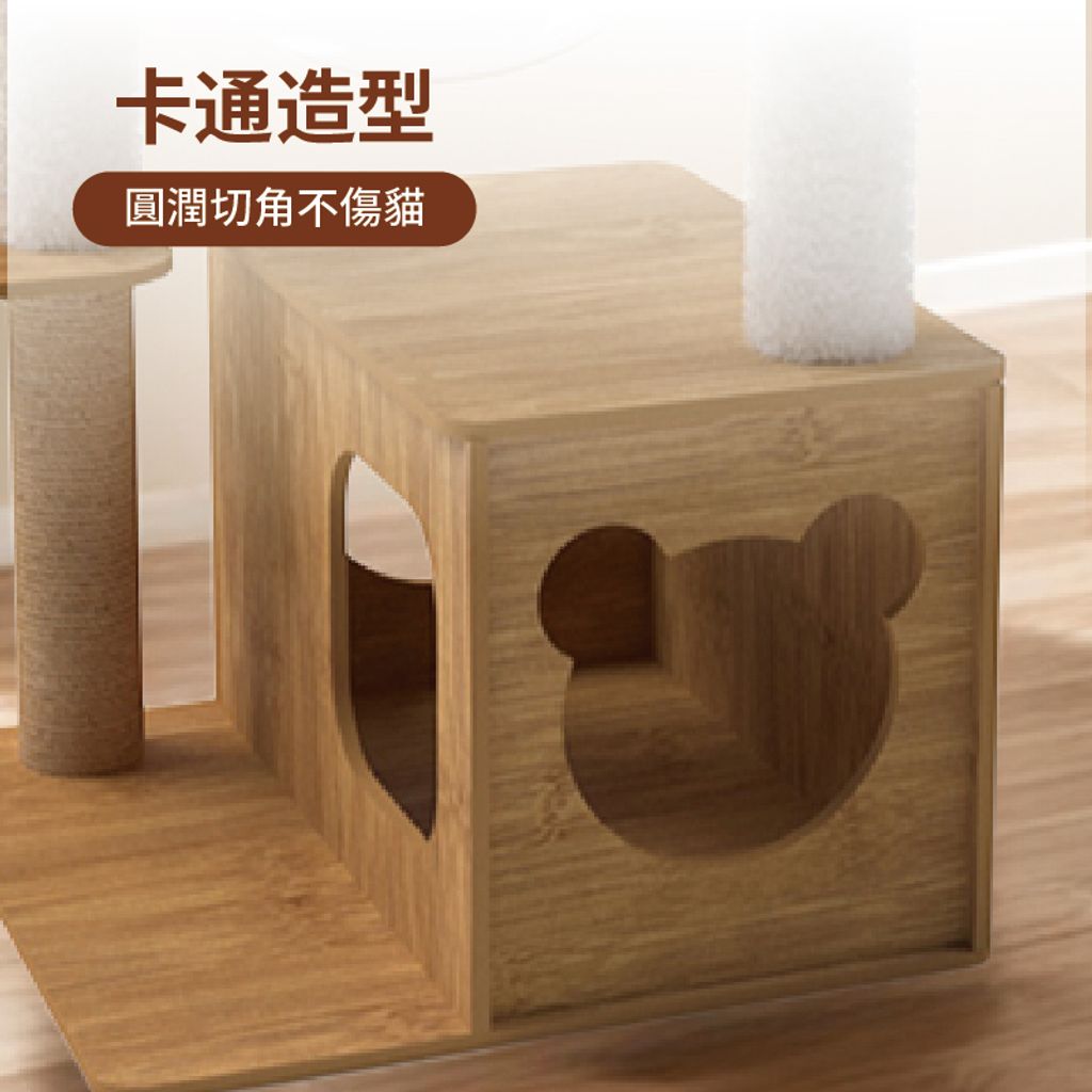 主图-11