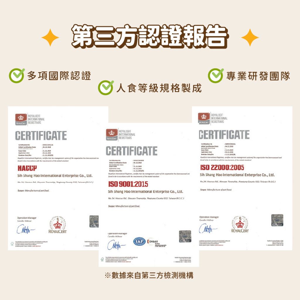 蝦皮圖_08蒸鮮蝦皮圖