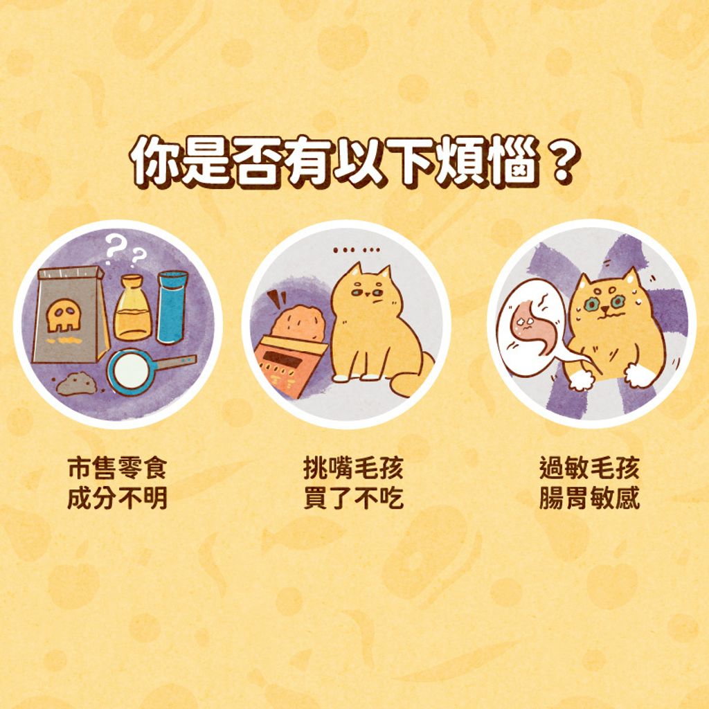 蝦皮圖_01蒸鮮蝦皮圖