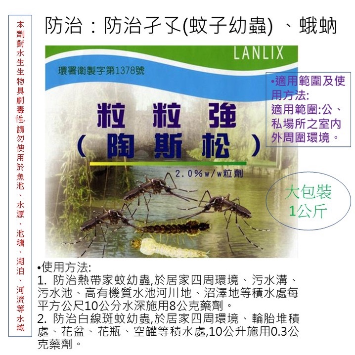 144ca5726e25e05b96cbf76f5e0709c5