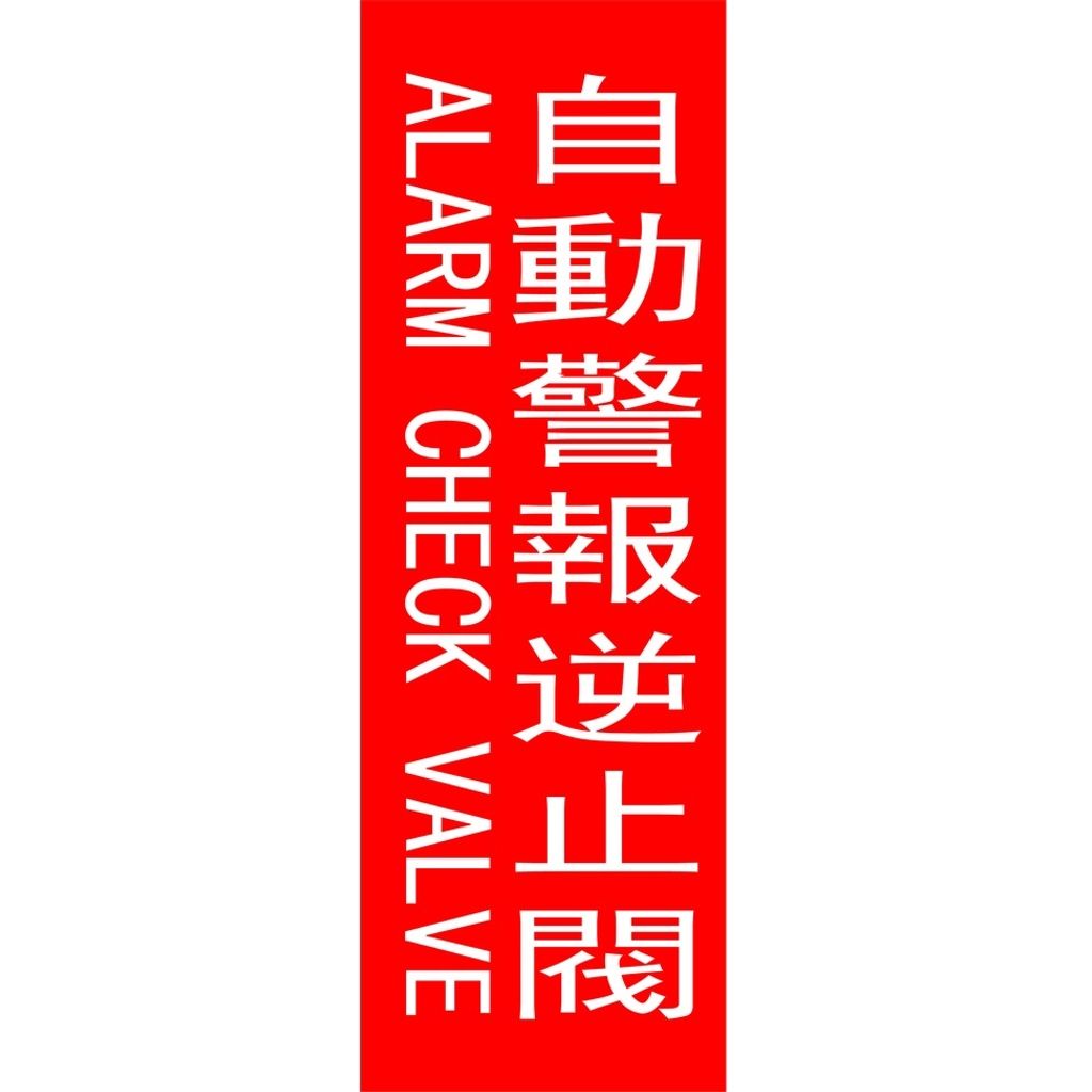82e790a5fb3c4df2e218d0b6aa2a0b3f