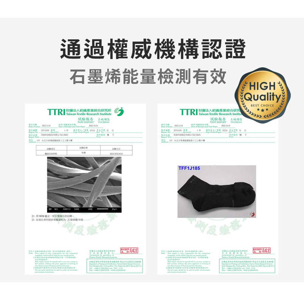 tw-11134207-7qul2-lho9m10wwr6899