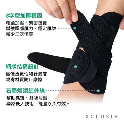 tw-11134207-7quky-lhqznxo0i07k45