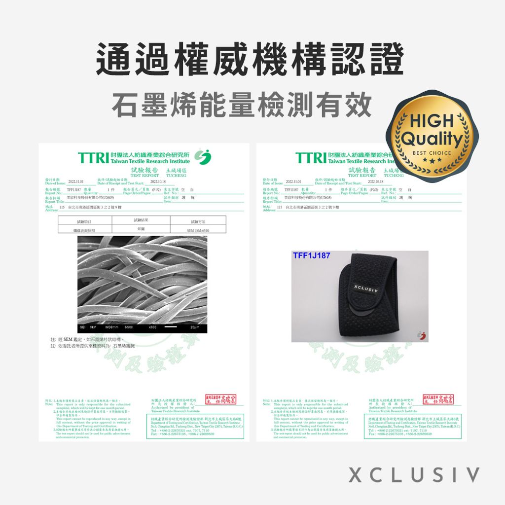 tw-11134207-7qul1-lhqznxnqiets12