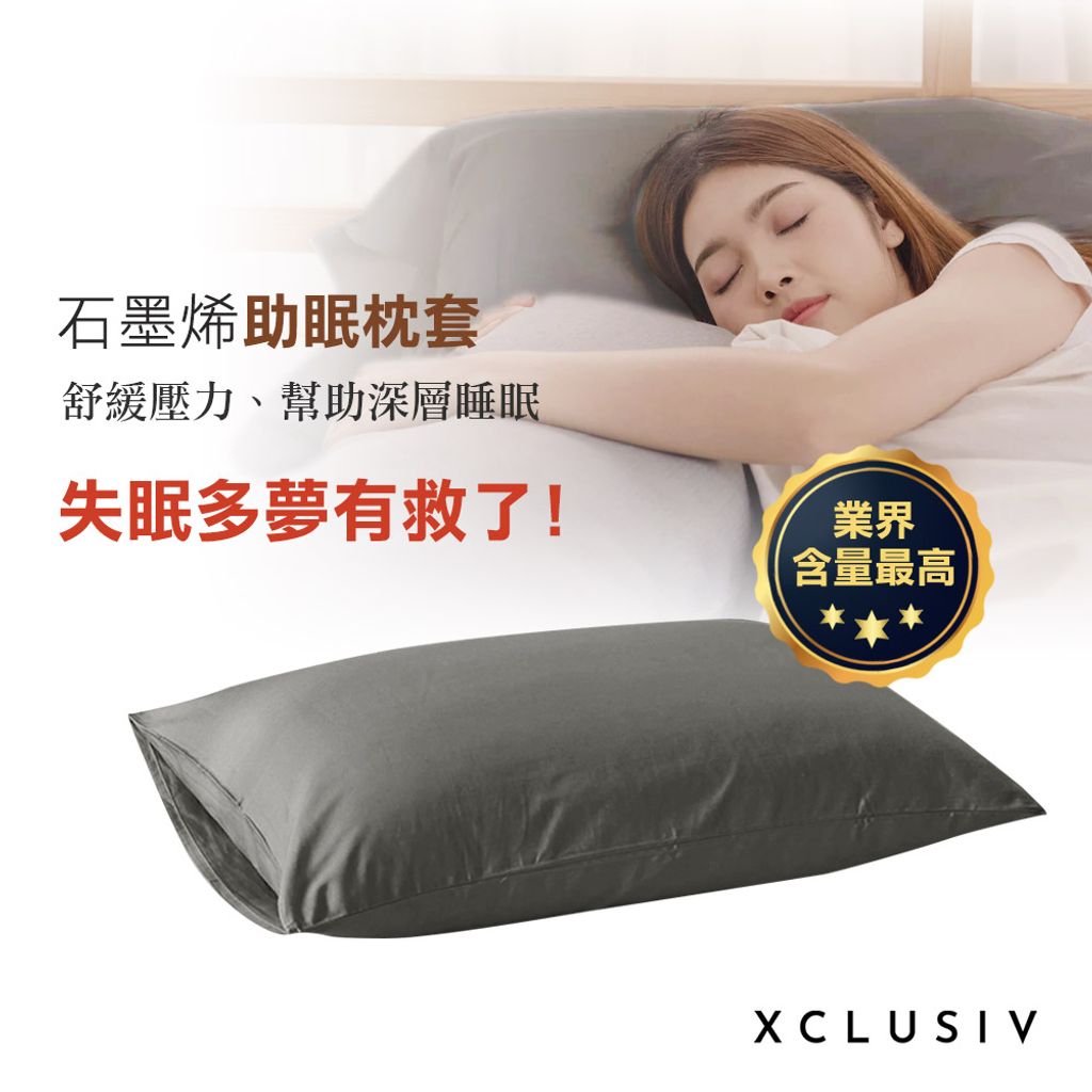 tw-11134207-7qul5-lhpmnmida30ude