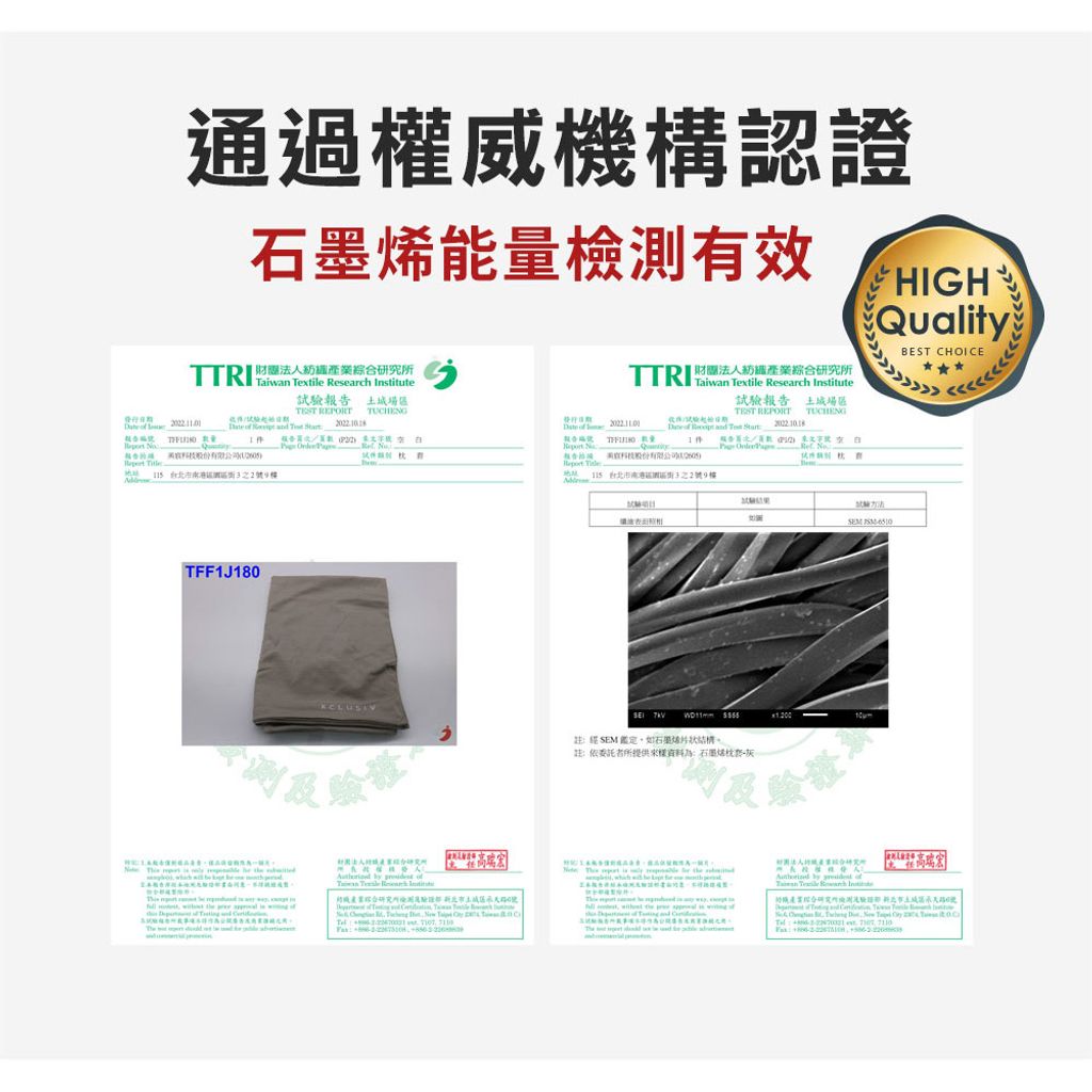tw-11134207-7qul9-lhh9zbp3hsi839