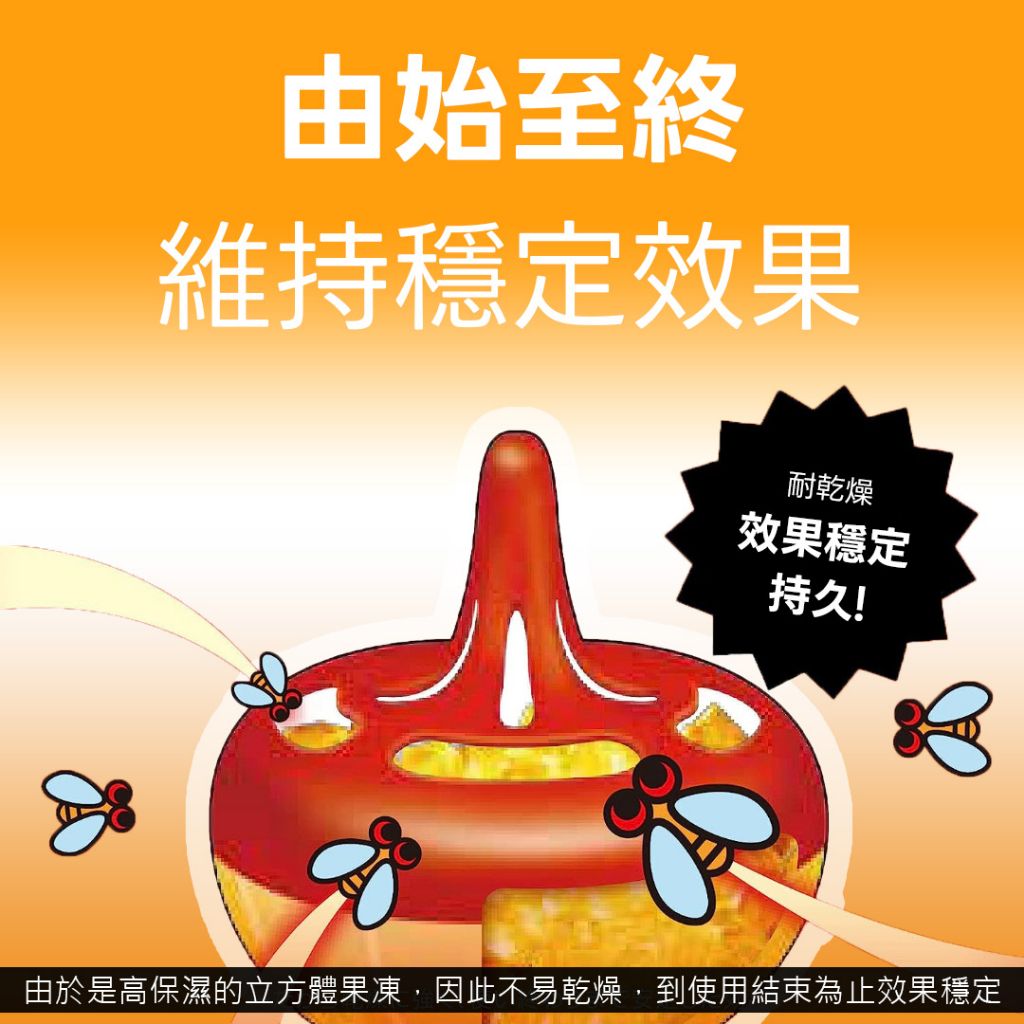 tw-11134207-7qul6-ljpcqlr4fzd20f