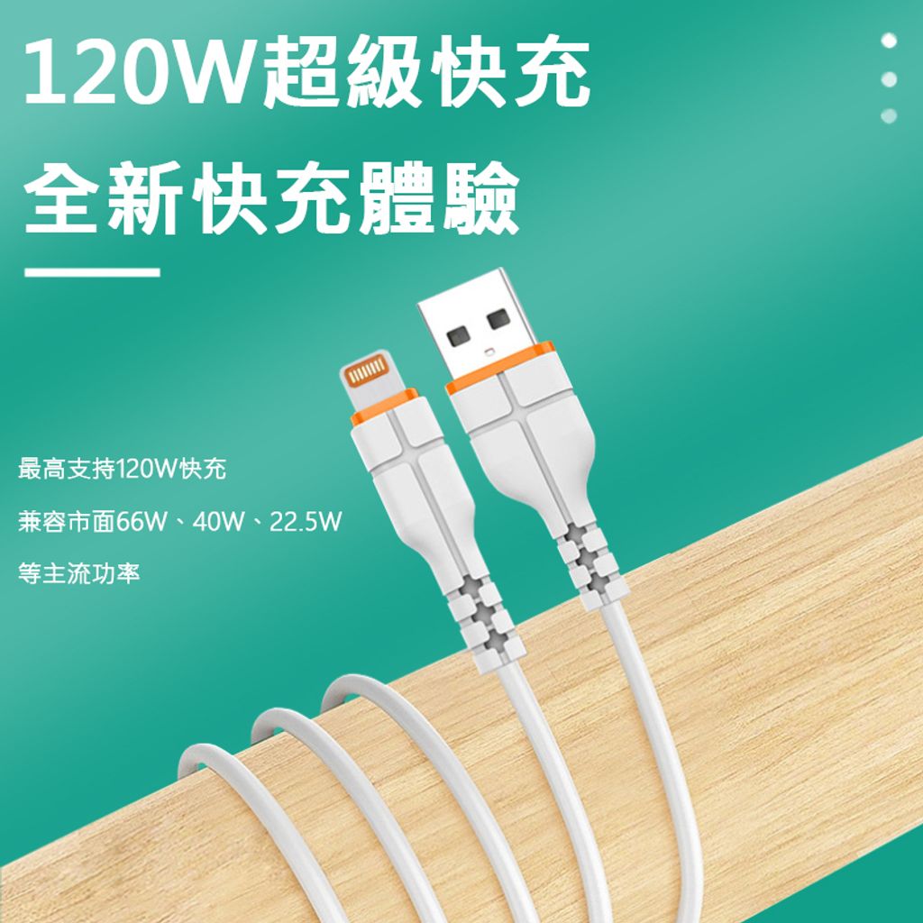 tw-11134207-7qukx-lk0byt41pzgm01