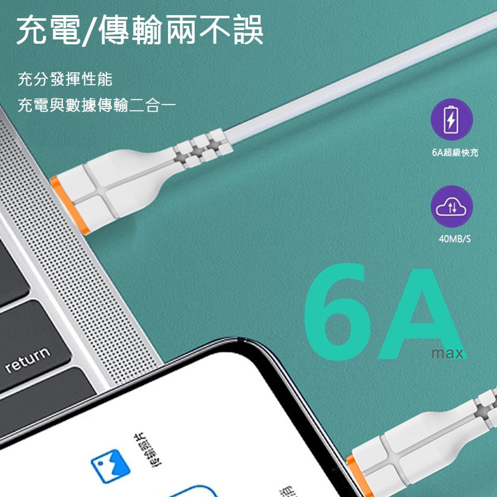tw-11134207-7quky-lk0byt558wnhca