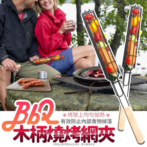 tw-11134207-7r98x-llcw0jhbs44hb3