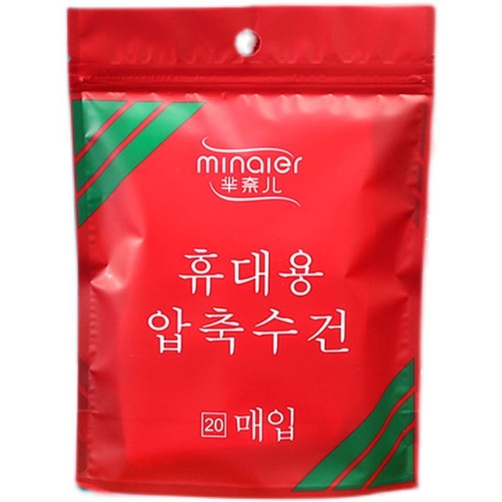 tw-11134207-7r98x-lmickmgdld3t4f