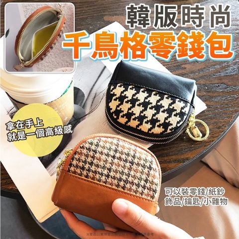 tw-11134207-7r992-louibf2f28vw5c
