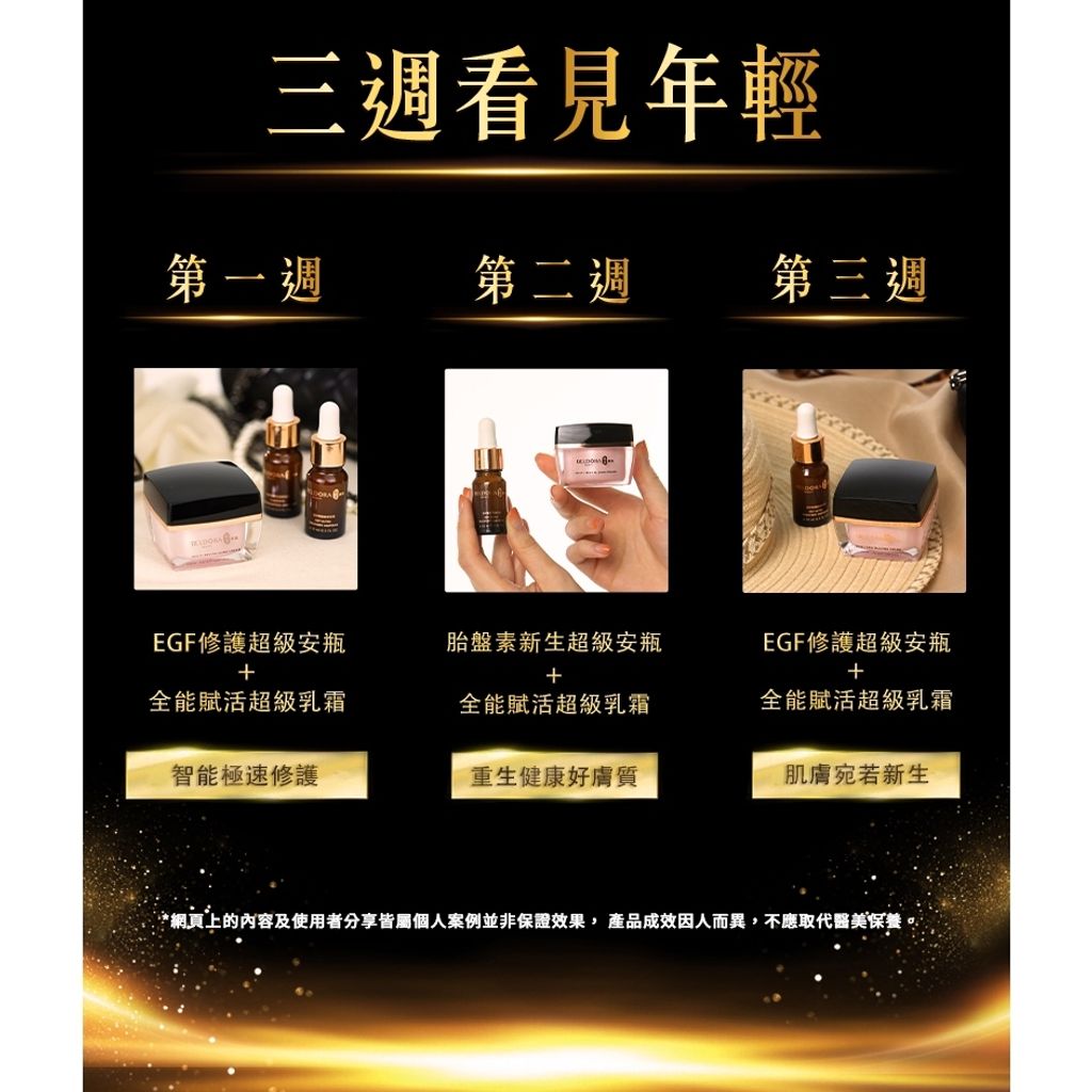 tw-11134207-7r98w-ln28pdjl50in65