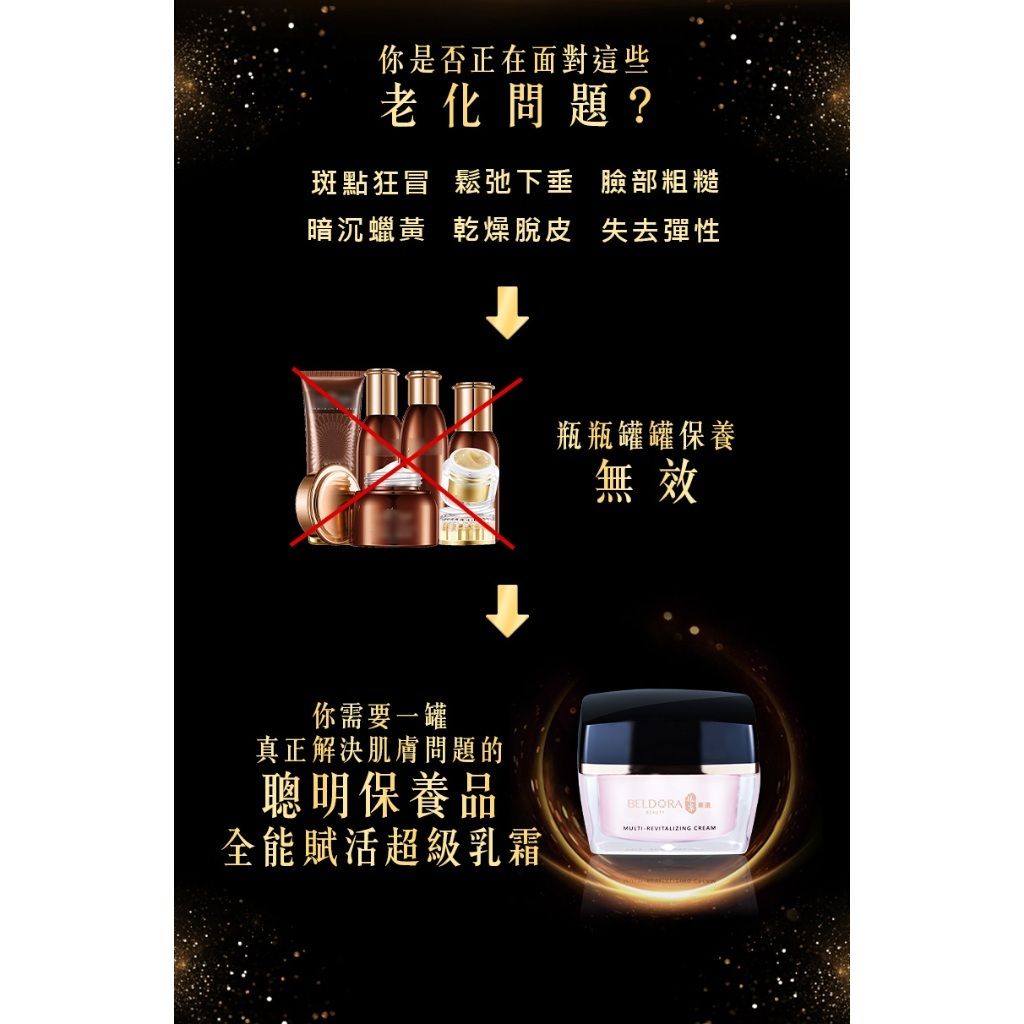 tw-11134207-7r98z-ln28pdjbgnof32