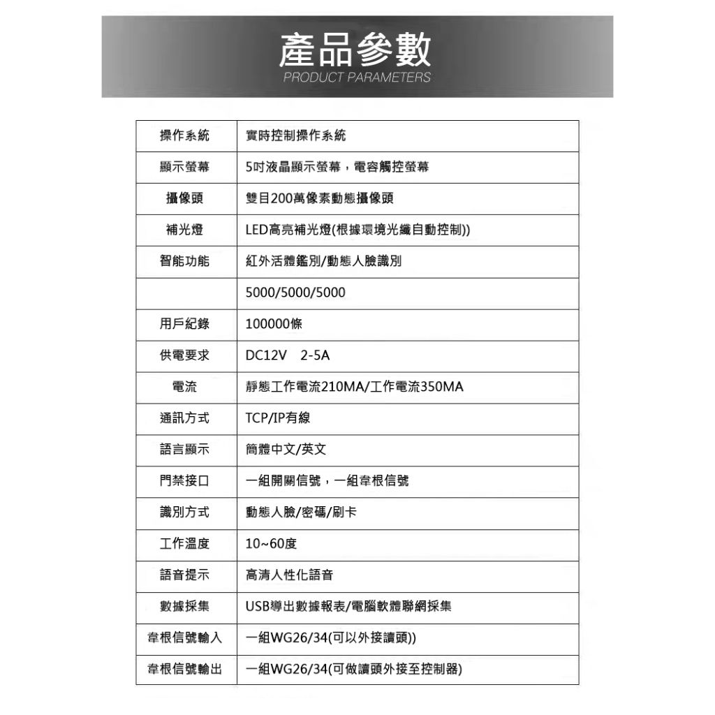 tw-11134207-7r98u-lqsq92acm13635