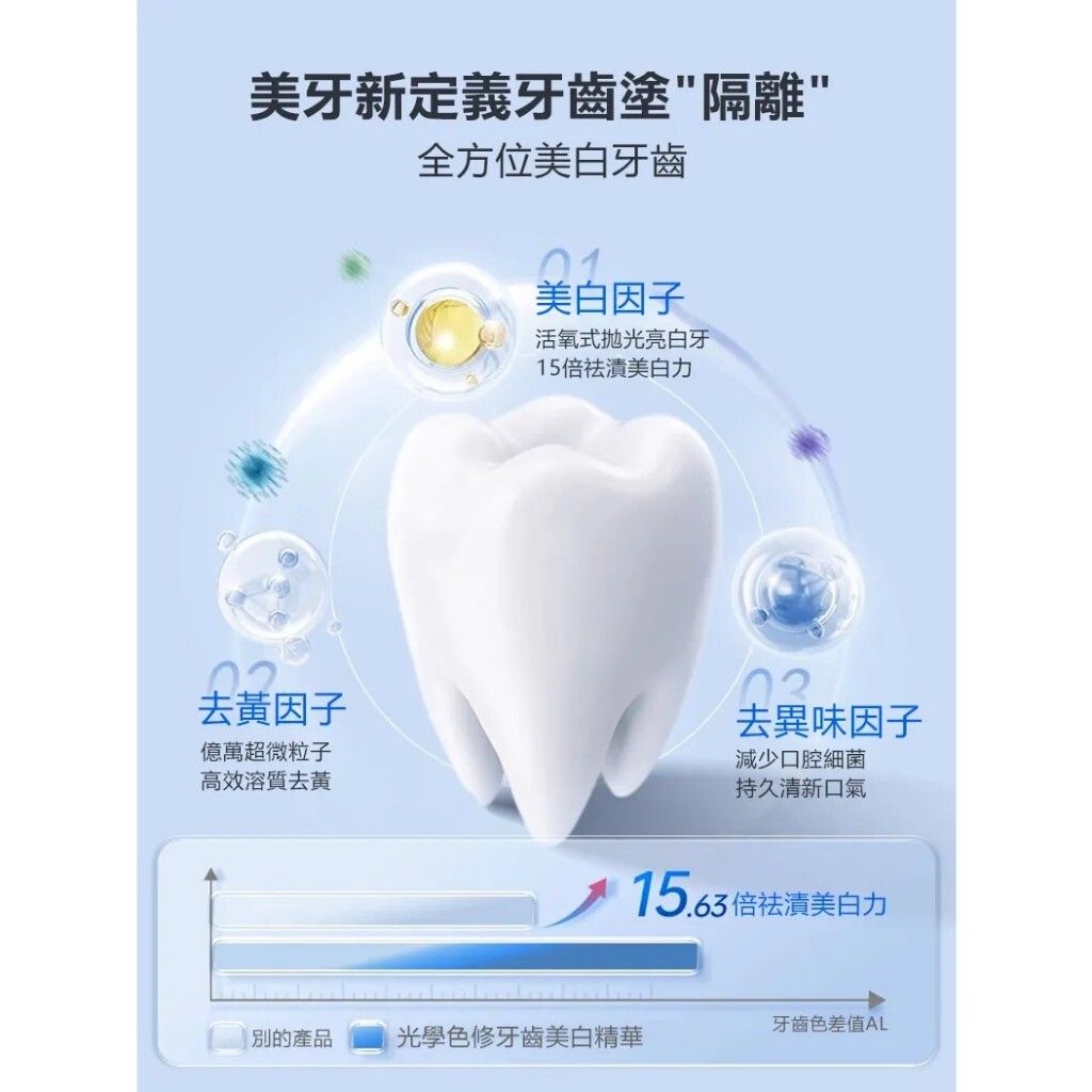 tw-11134207-7r98y-lsnrx8wtlszsfa