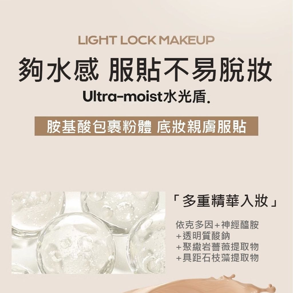 tw-11134207-7r98q-lt1qc87635zc76