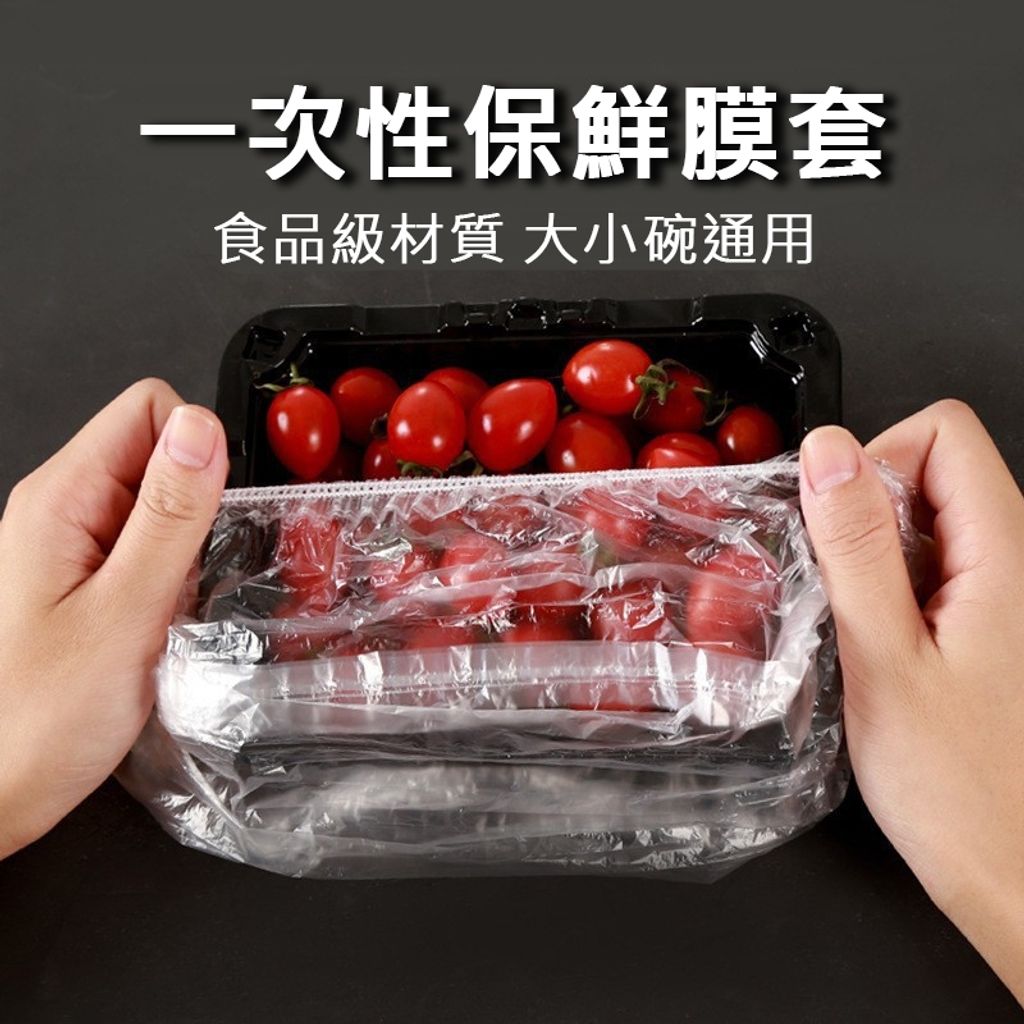 tw-11134207-7rasf-m3ua7ez8w7l92b