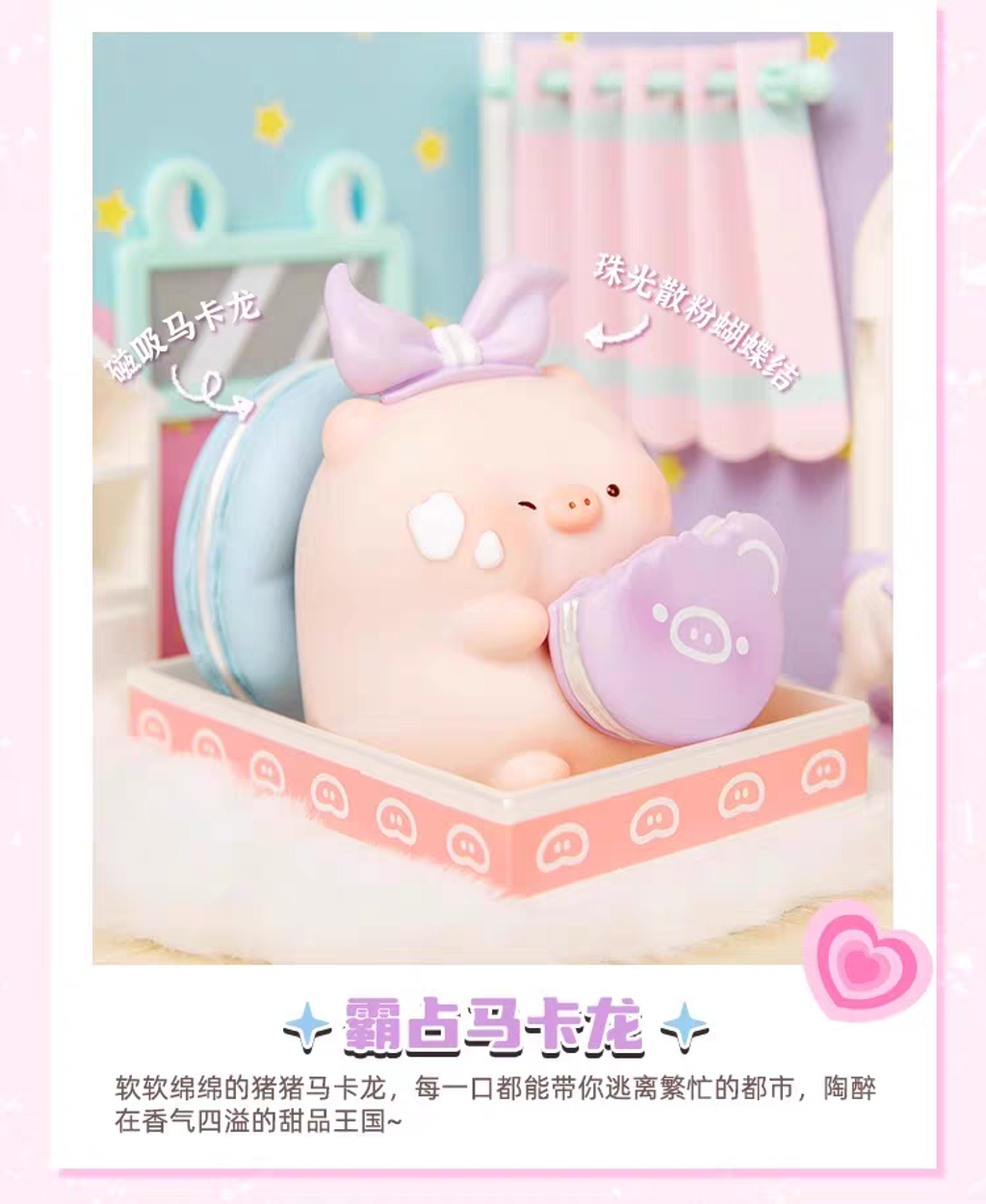 a2f76df1-80c2-4e35-80f5-91dcbf18072c