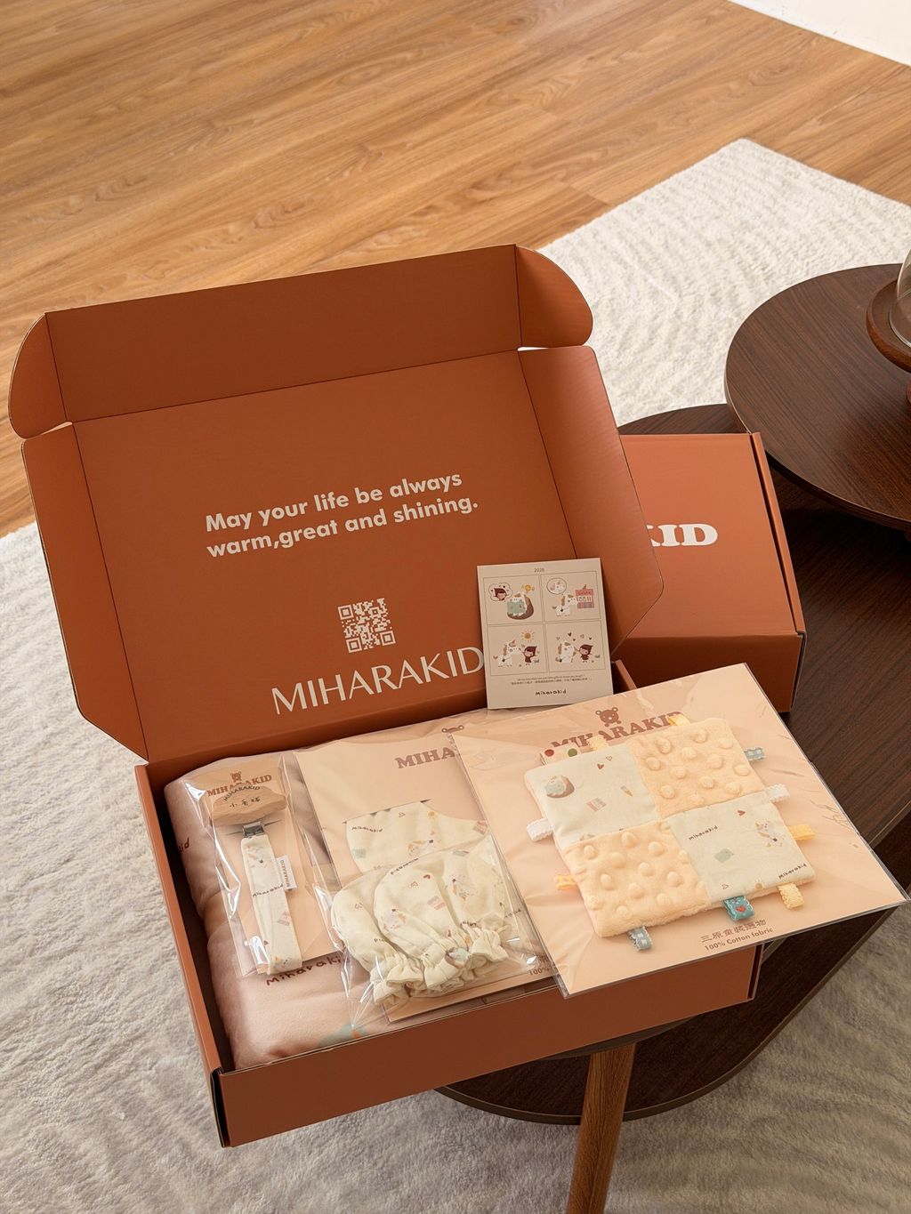 image_3B1B1AD2-D8B1-4529-9F14-7C9284554236_1774751804