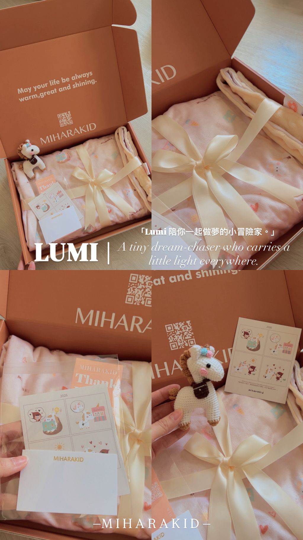 image_50550166-0DC6-426E-A581-B7CBF05A2618_1762503258