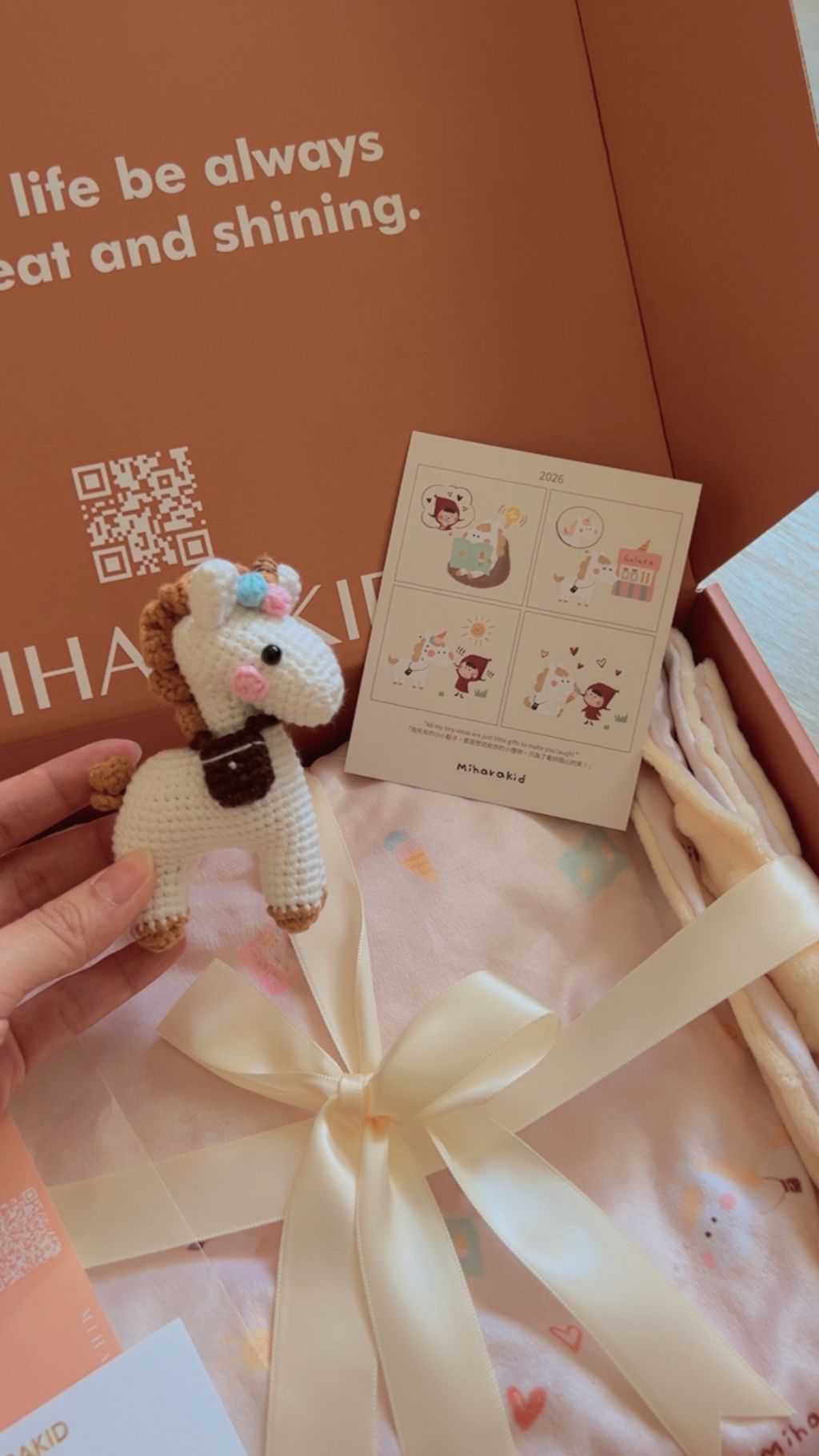 image_37EC614F-D686-4D17-96DD-18E7395EC6A9_1762503258