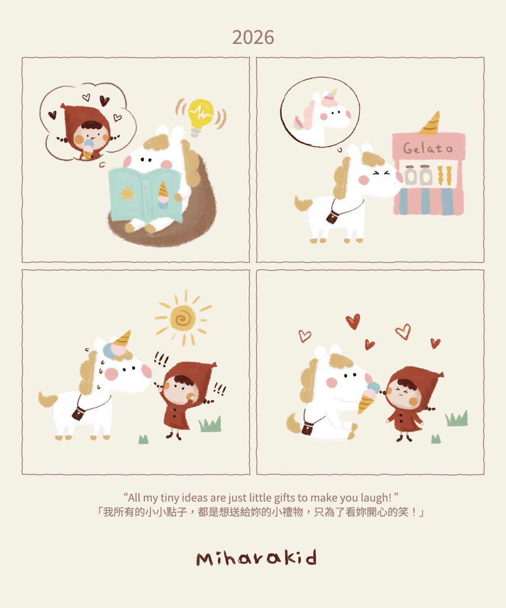 image_238DAC8F-8E6A-46AC-81DB-4B9E52071664_1762503326