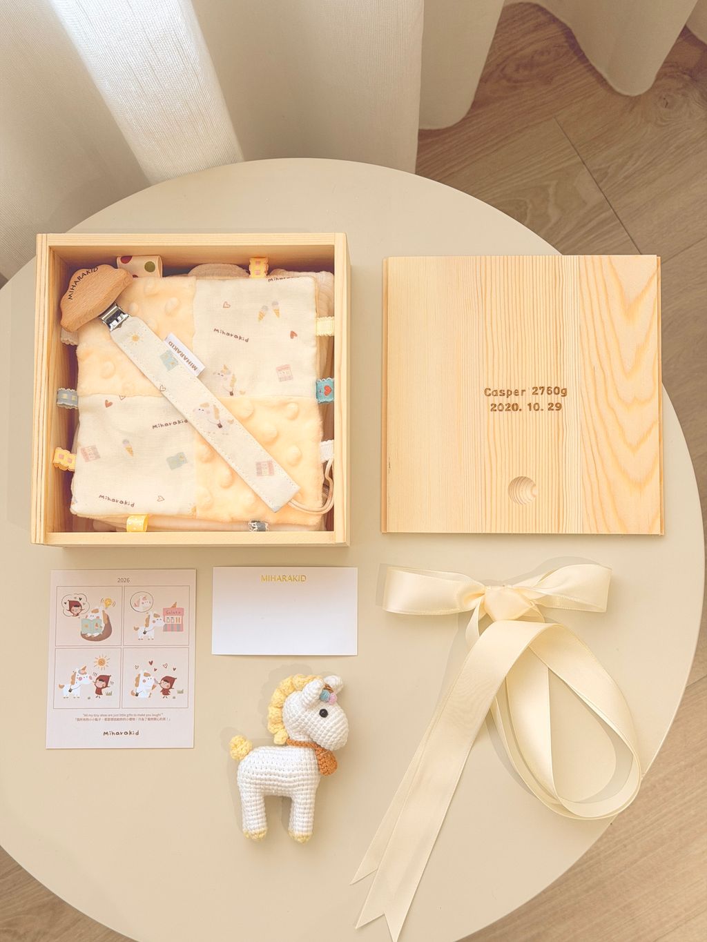 image_146B6F2F-2952-4043-A07B-B60C861E9EA5_1766152382