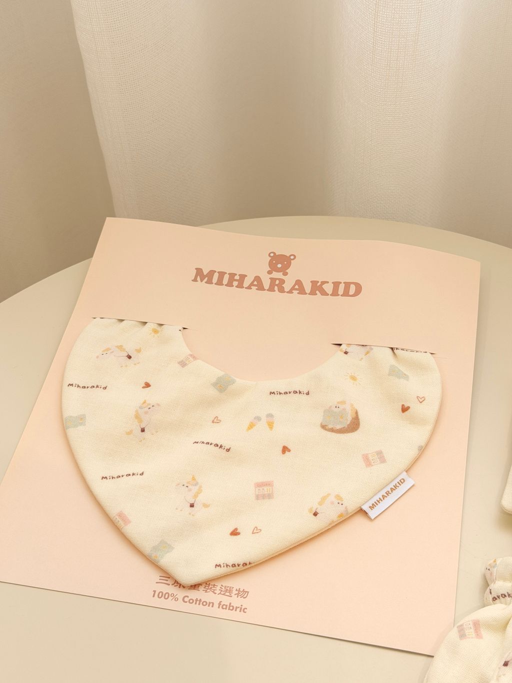 image_7ECC5ED7-D838-4CE5-849D-03FE02898F02_1766152382