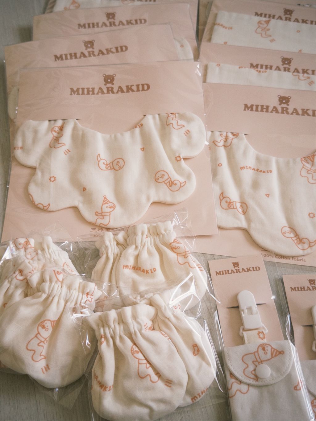 image_90936D07-7808-4F8D-86BA-DD437742E6F7_1768927412