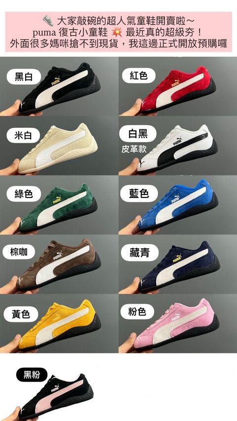 6B790E71-F25B-4D31-96CE-3D2BF31B90EA