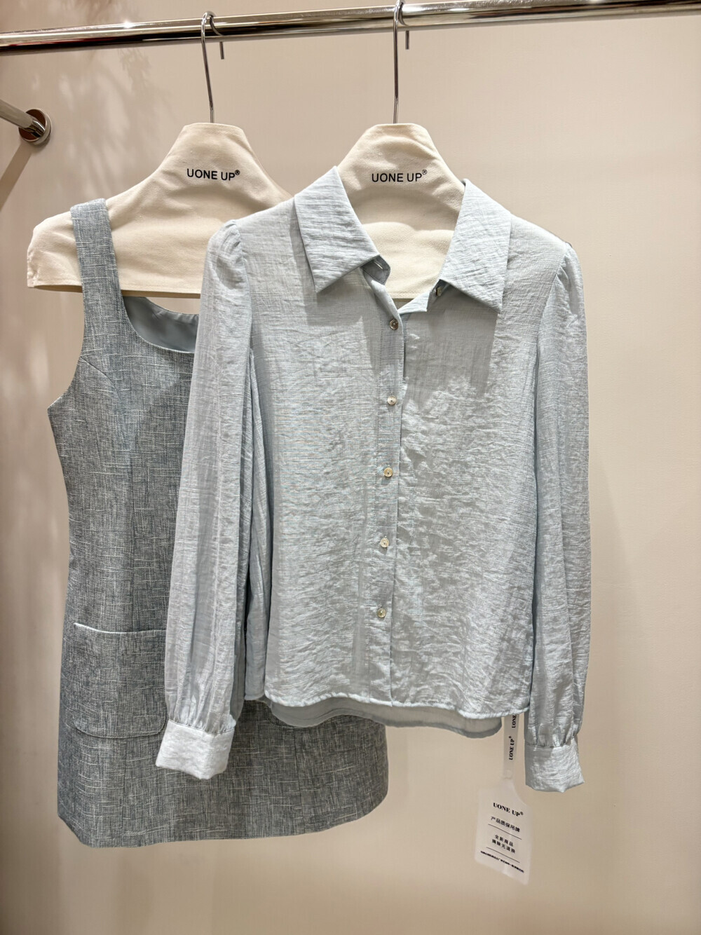 image_D0C95909-A94B-4258-8321-5203EBB44219_1754640334