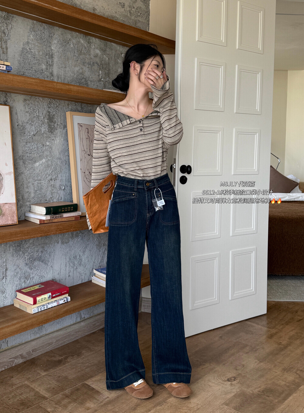 image_EC5B9537-F995-4CCA-8144-5C1E468468C5_1754643224