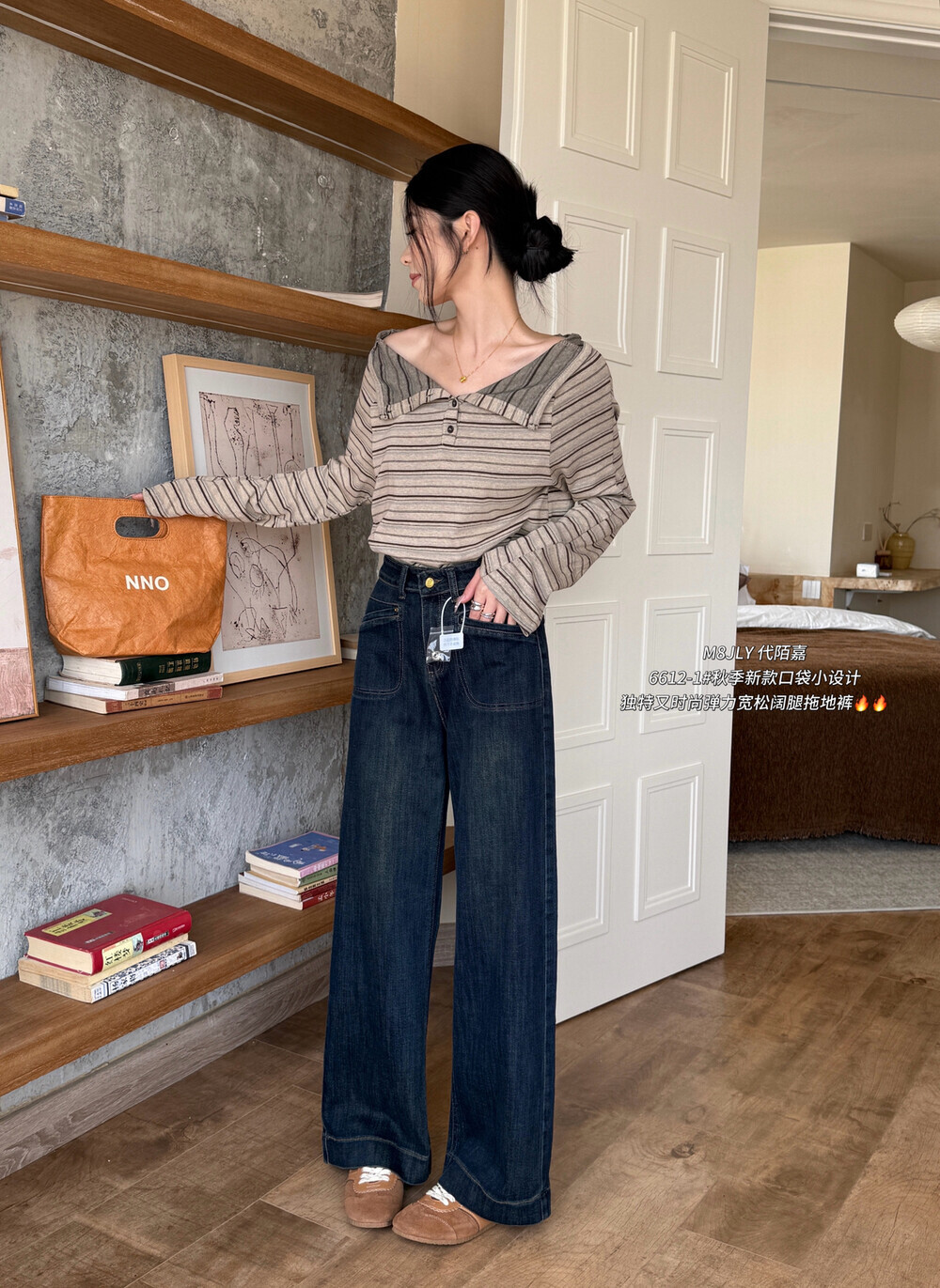 image_0FE1948A-7A74-46B6-990C-5BE052F5D8D5_1754643224