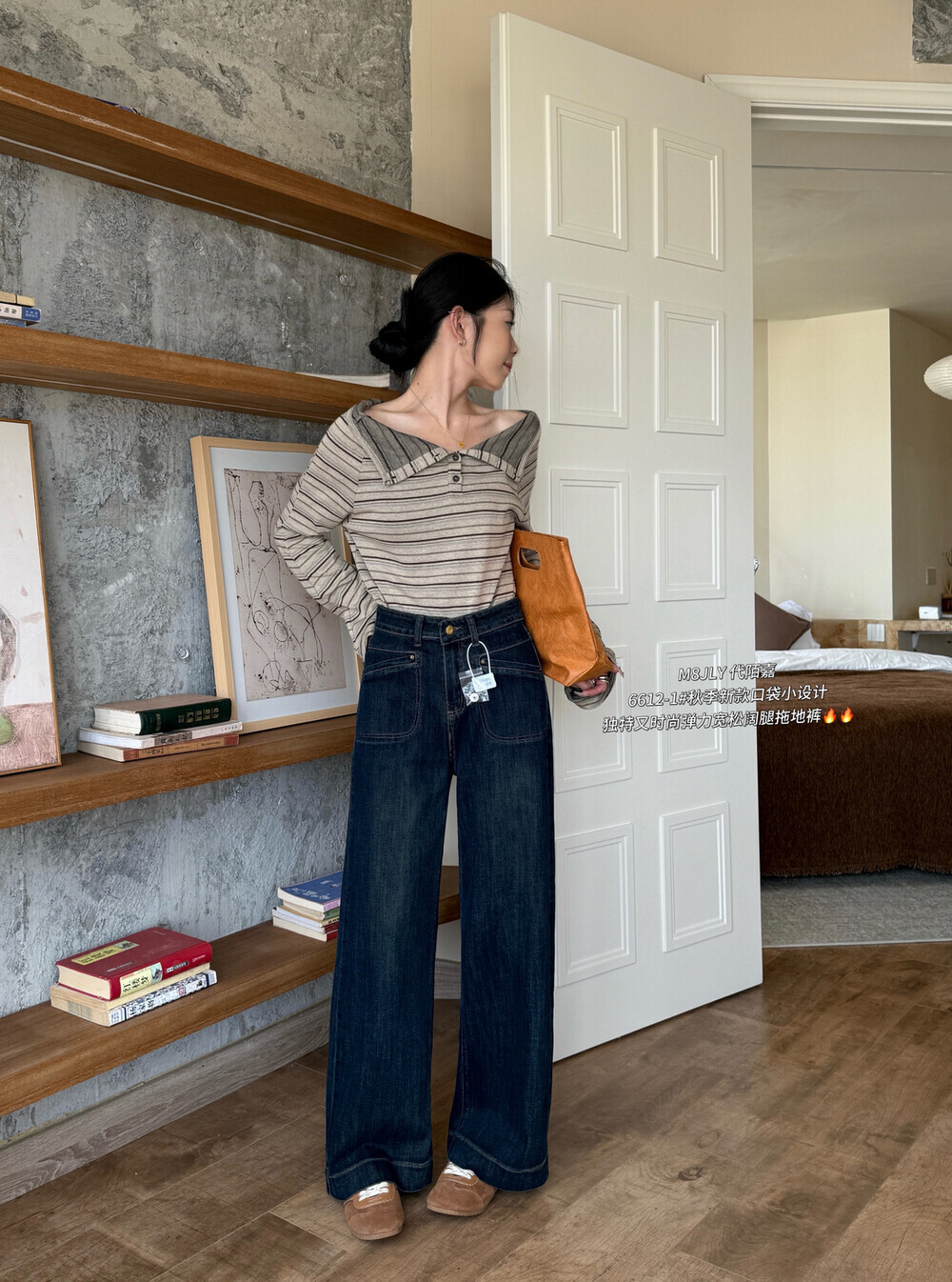 image_863988DC-FF7A-45E5-87EA-B58FCA0213D7_1754643224