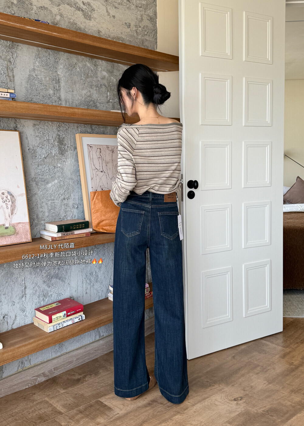 image_480DD670-0B44-41BA-AF40-34ABA549F553_1754643224